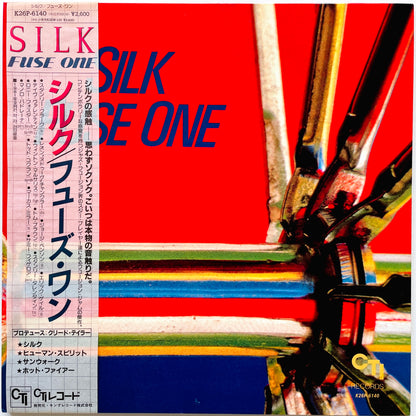 Fuse One – Silk