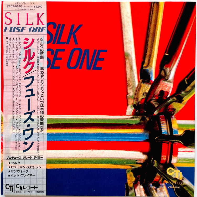 Fuse One – Silk - Portal Records