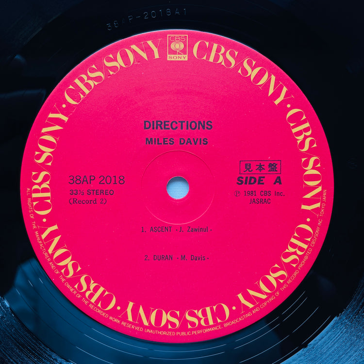 Miles Davis – Directions (Japanese Pressing, Promo)