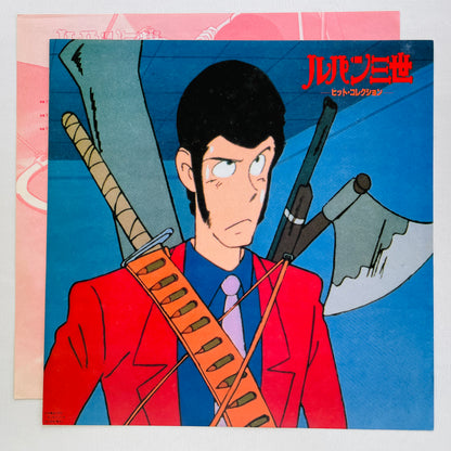 Yuji Ohno - Lupin The 3rd Hit Collection (Original)