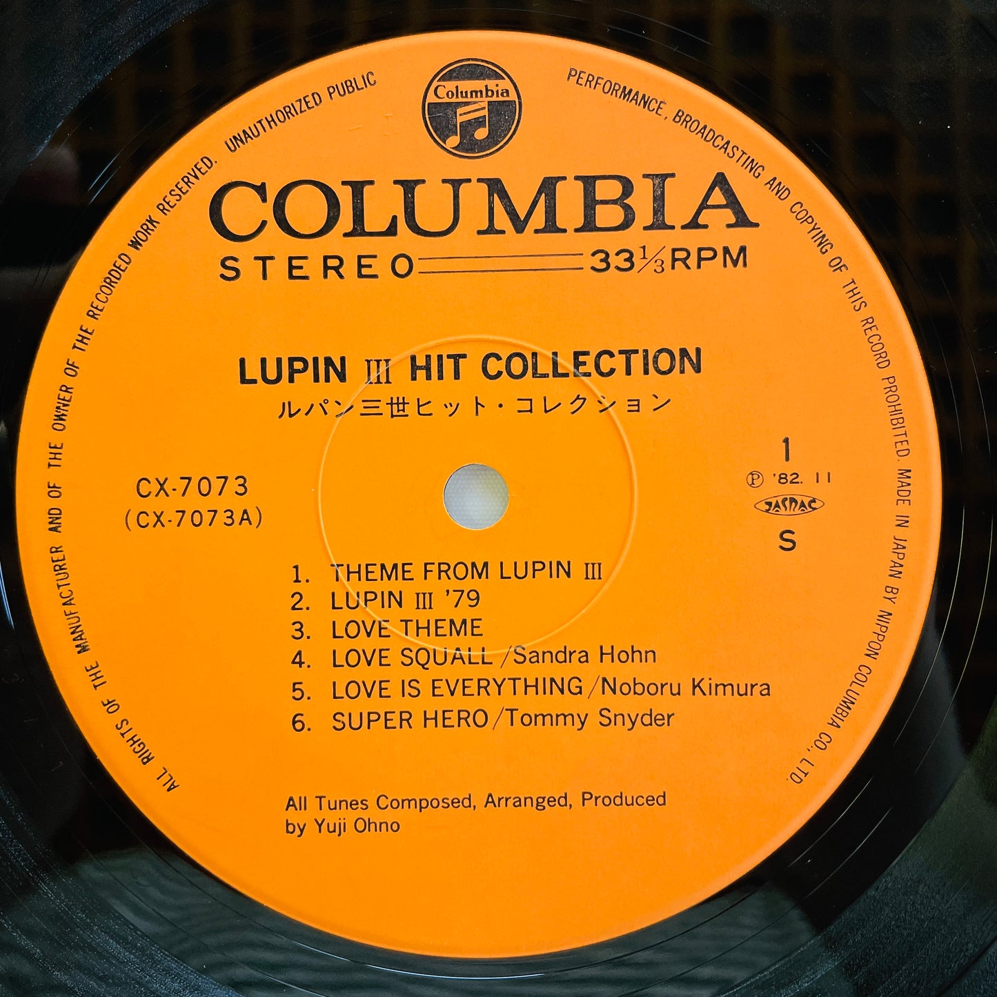 Yuji Ohno - Lupin The 3rd Hit Collection (Original)