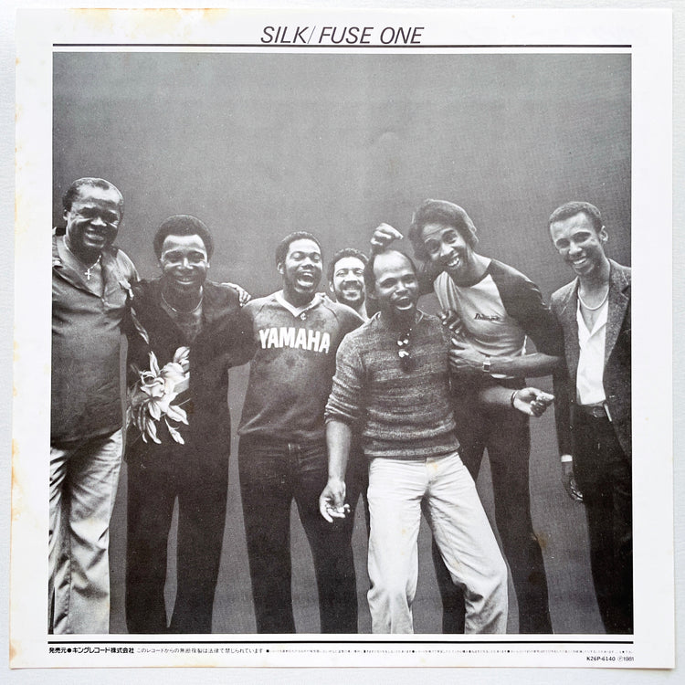 Fuse One – Silk - Portal Records