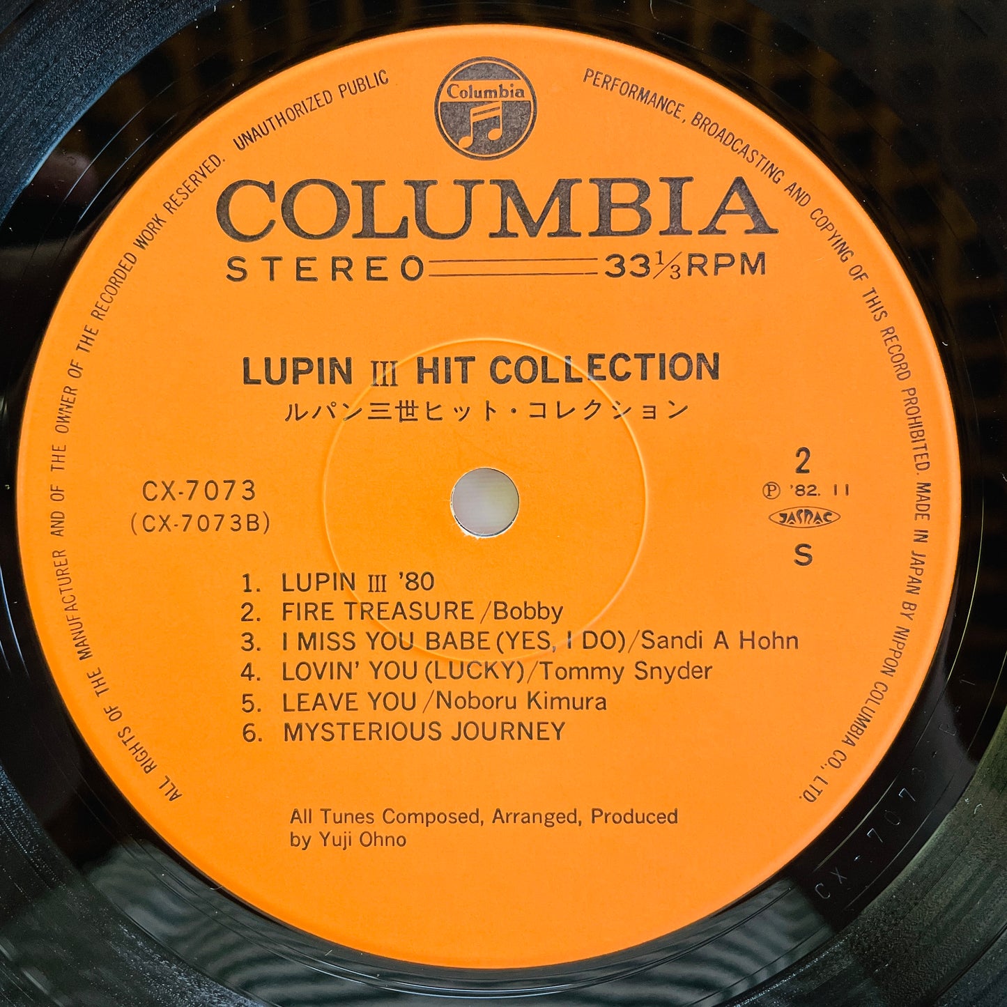 Yuji Ohno - Lupin The 3rd Hit Collection (Original)