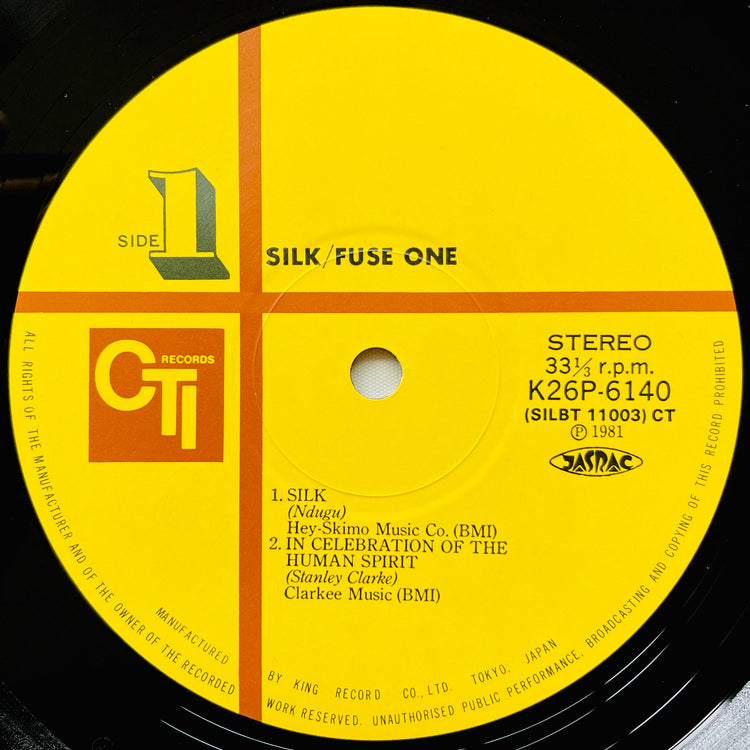 Fuse One – Silk - Portal Records