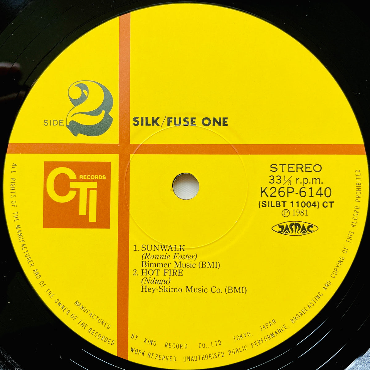 Fuse One – Silk - Portal Records