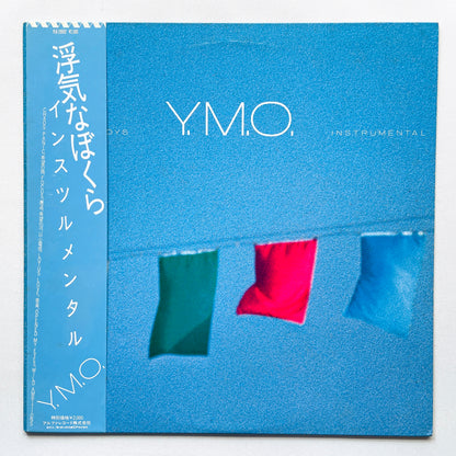 Yellow Magic Orchestra - Naughty Boys (Instrumental)