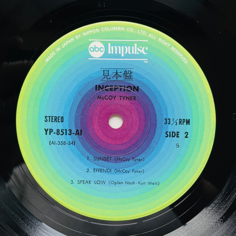 McCoy Tyner – Inception (Japanese Pressing, Promo)