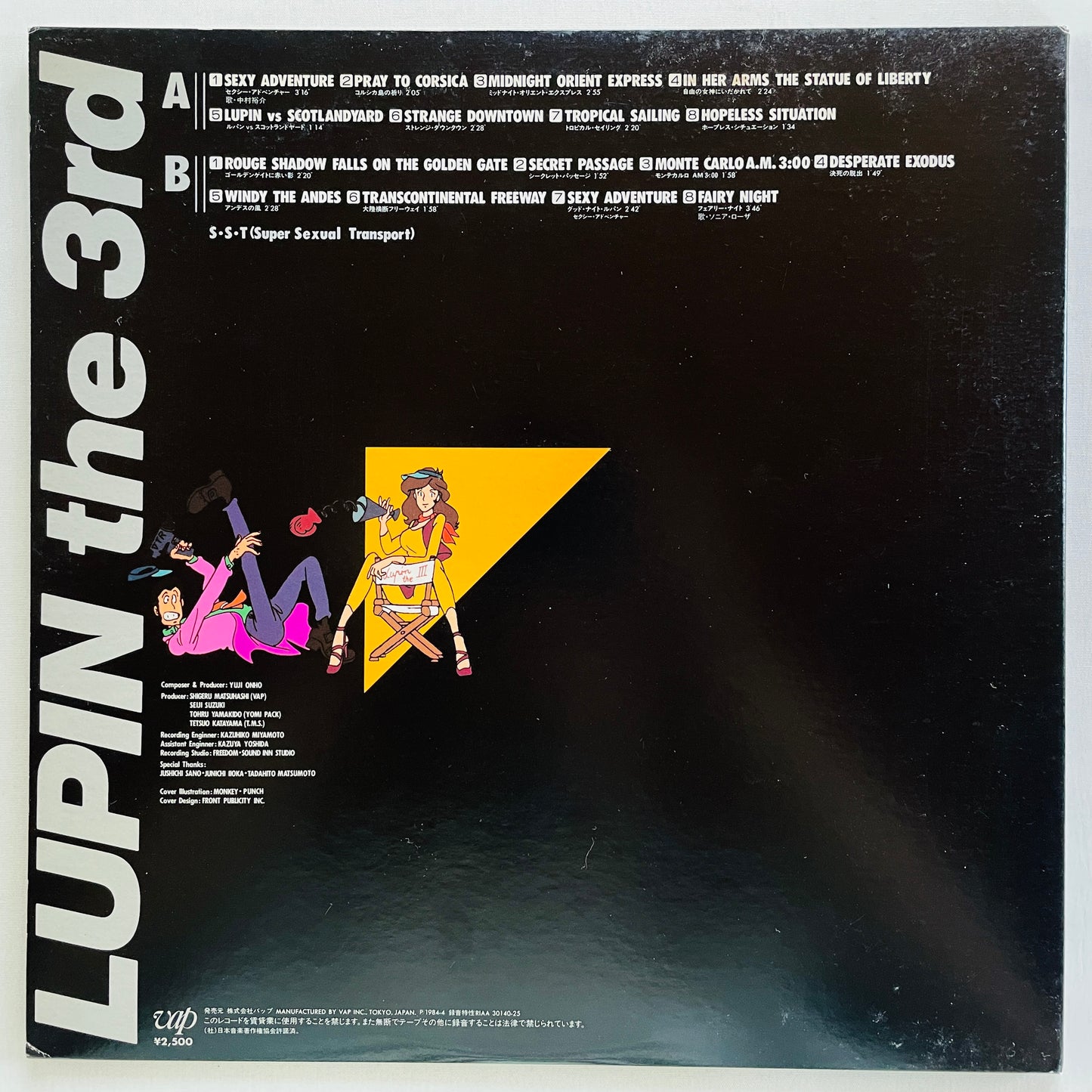 S. S. T. - Lupin The Third Part III (Original)