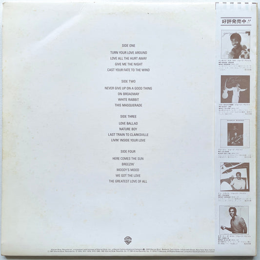 George Benson – Collection - Portal Records