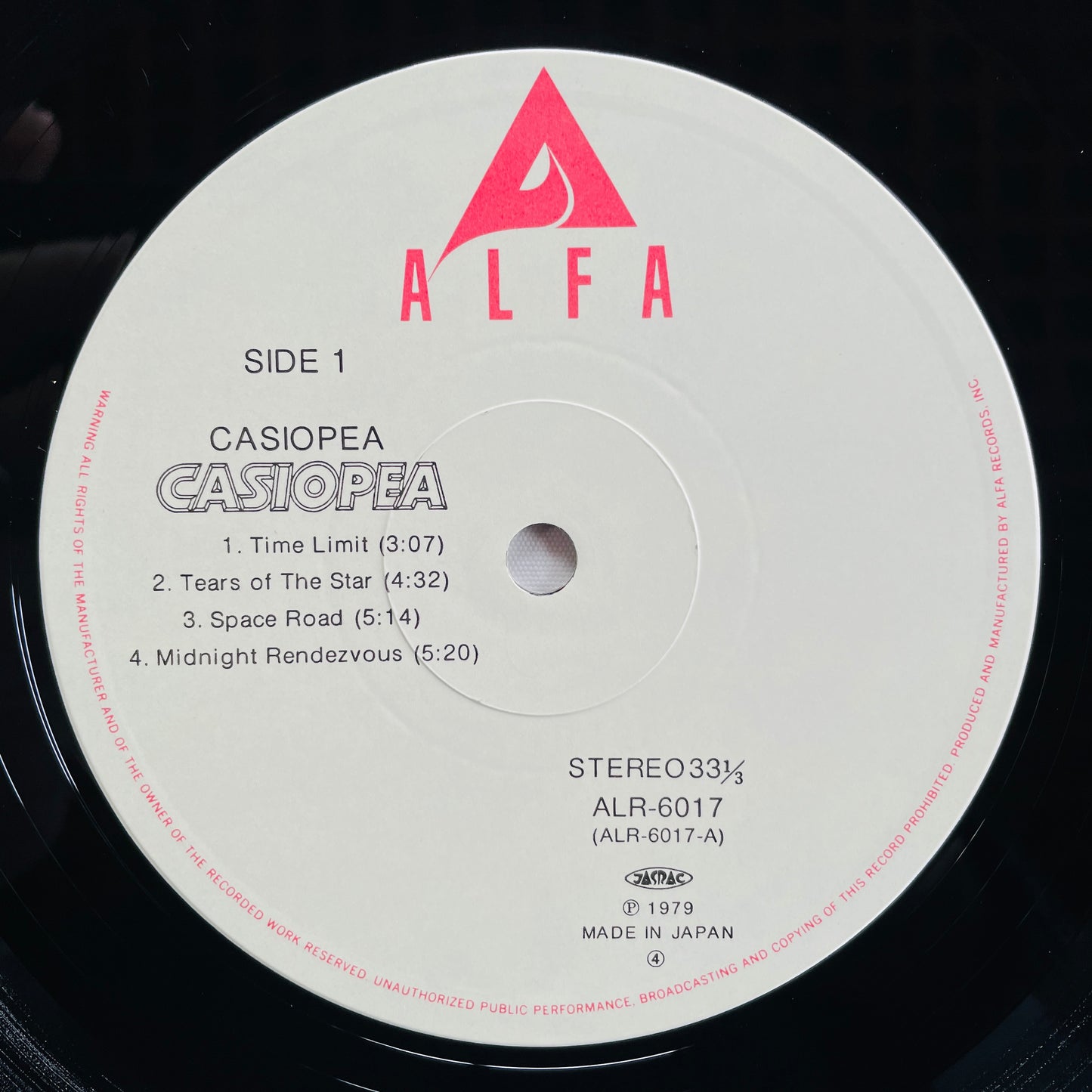 Casiopea - Self Titled (Racing Car Cover, White Labels)
