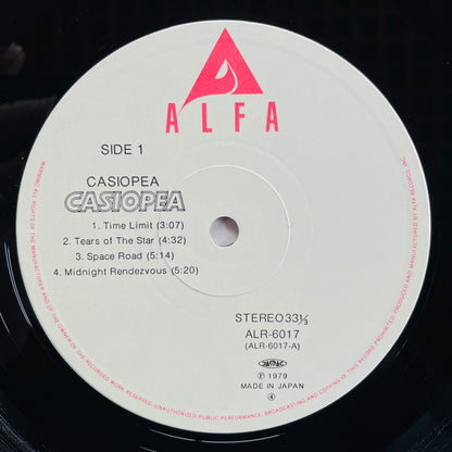 Casiopea - Self Titled (Racing Car Cover, White Labels)