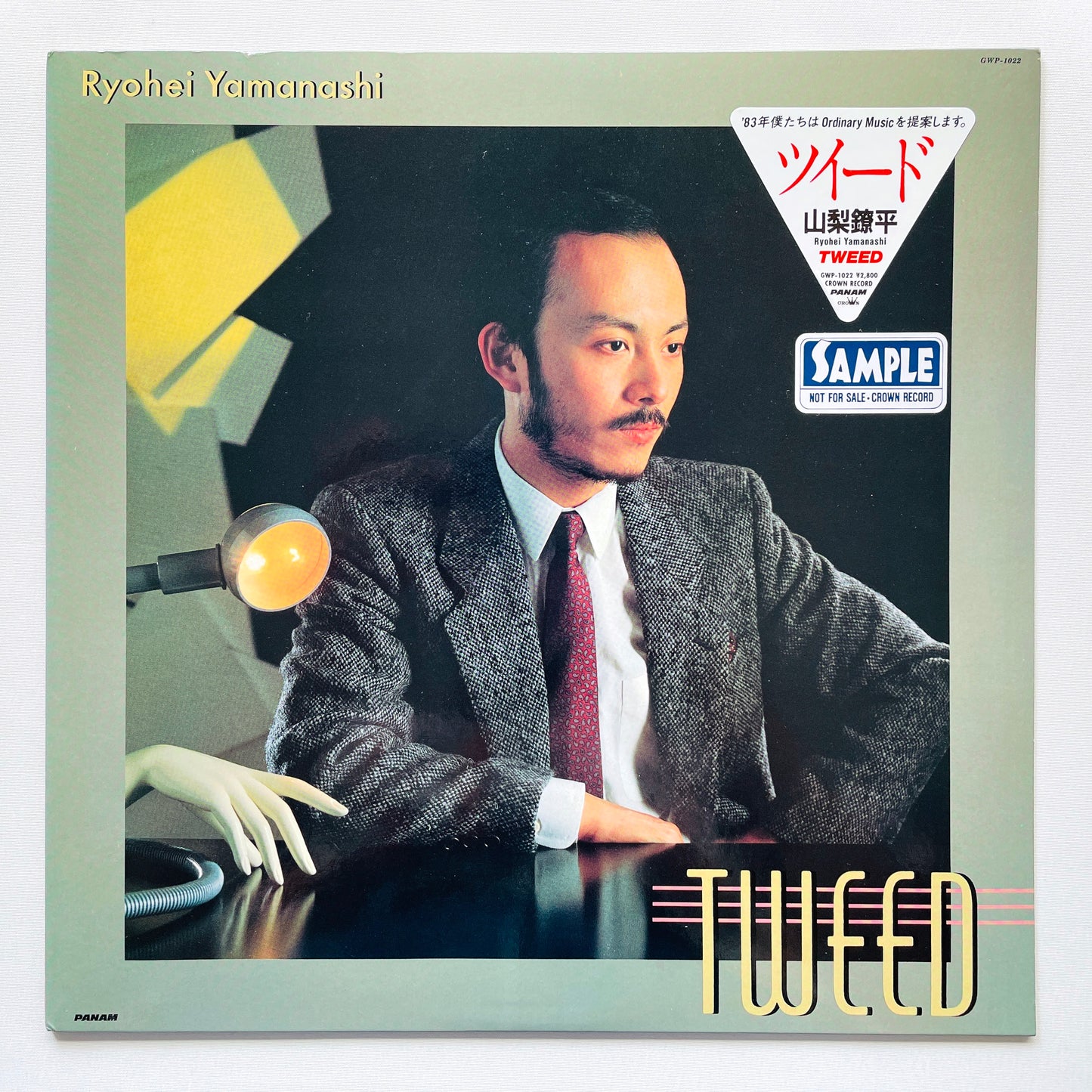 Ryohei Yamagishi - Tweed (Original, Promo)