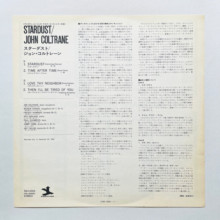 John Coltrane – Stardust (Japanese Pressing, Stereo, Promo)