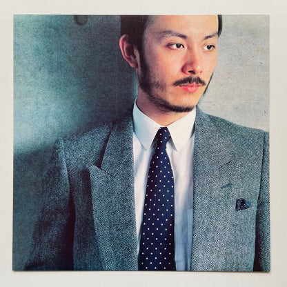 Ryohei Yamagishi - Tweed (Original, Promo)