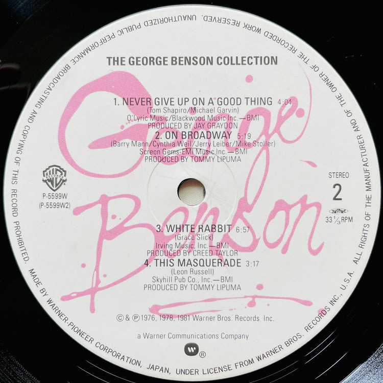 George Benson – Collection - Portal Records