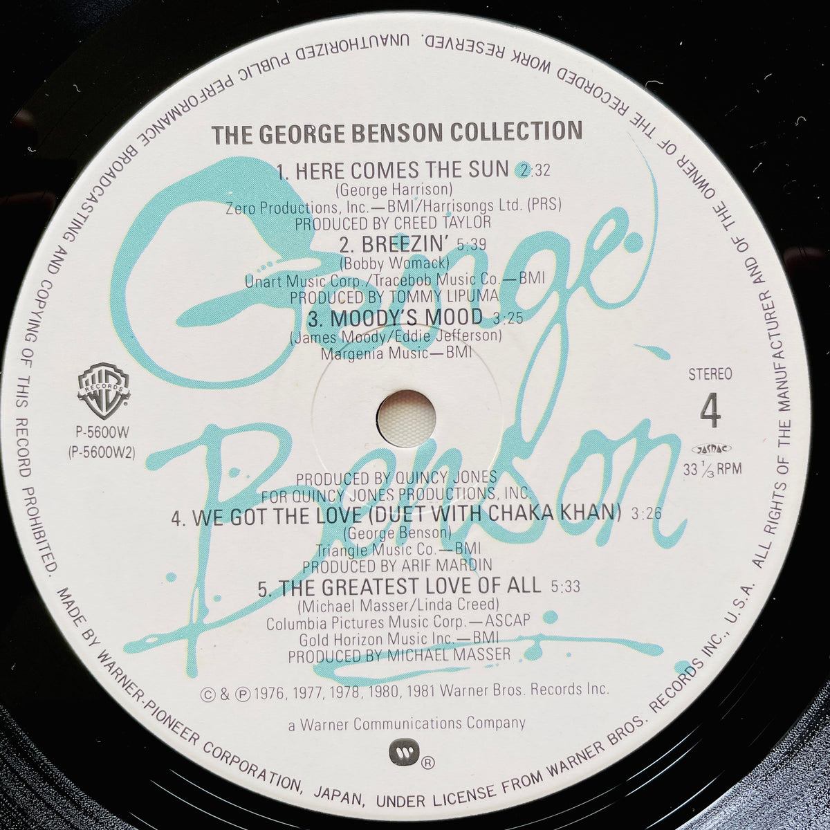 George Benson – Collection - Portal Records