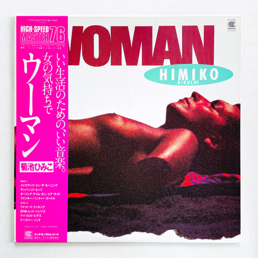 Himiko Kikuchi - Woman (Original)