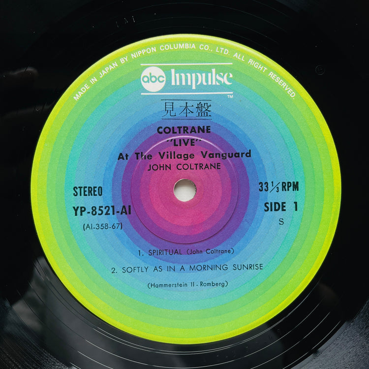 John Coltrane – "Live" At The Village Vanguard (Japanese Pressing, Promo)