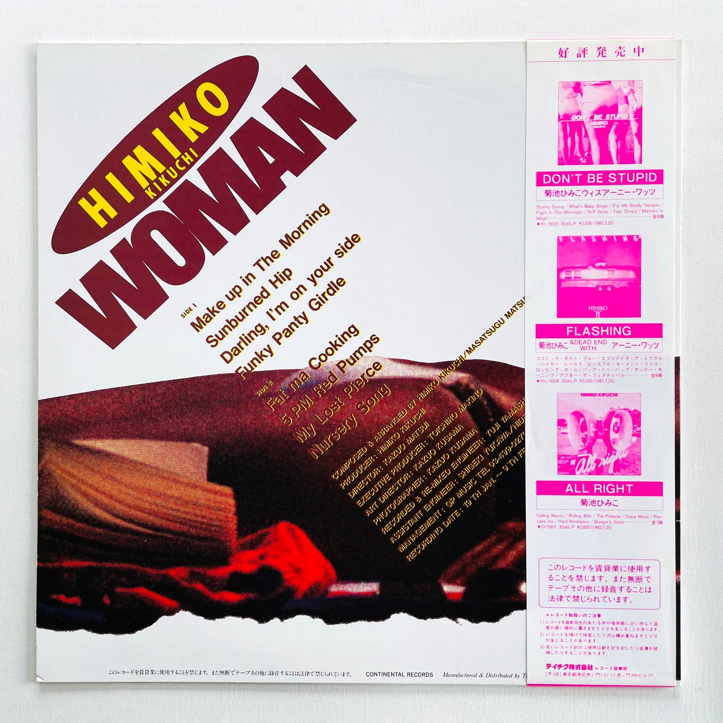 Himiko Kikuchi - Woman (Original)