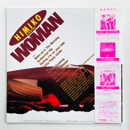 Himiko Kikuchi - Woman (Original)