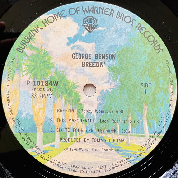 George Benson – Breezin' - Portal Records