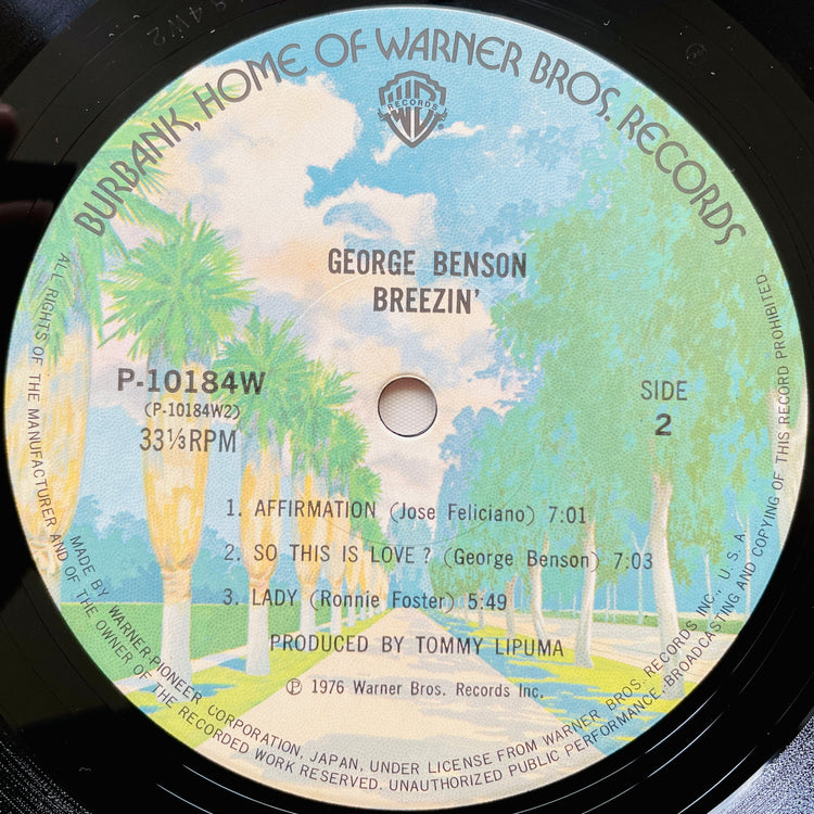 George Benson – Breezin' - Portal Records