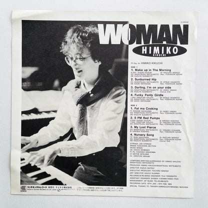 Himiko Kikuchi - Woman (Original)