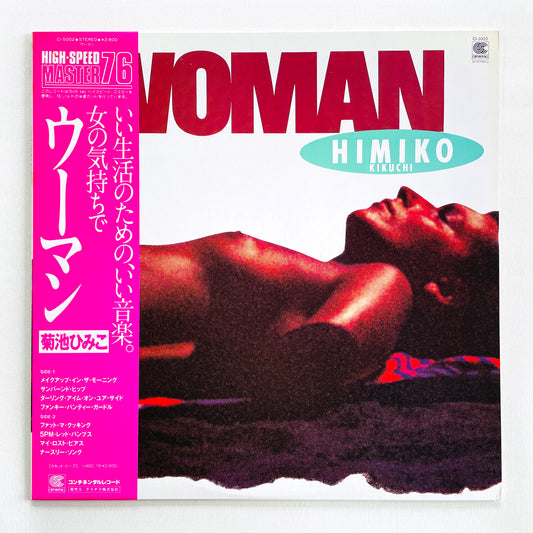 Himiko Kikuchi - Woman (Original)