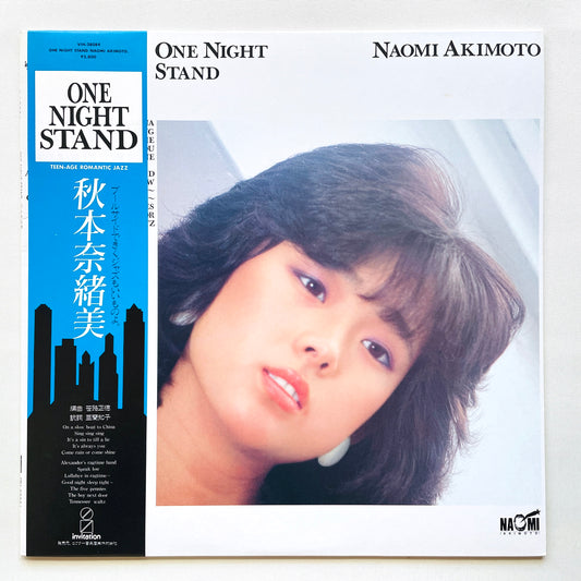 Naomi Akimoto – One Night Stand (Original)