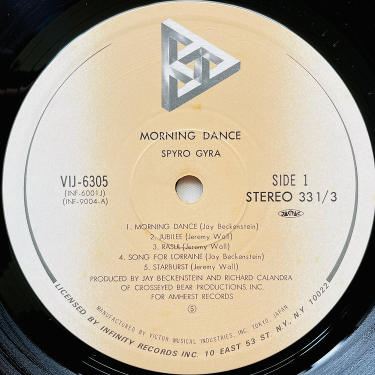Spyro Gyra – Morning Dance - Portal Records