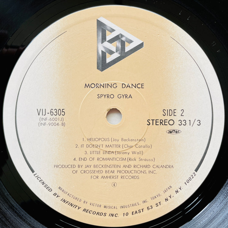 Spyro Gyra – Morning Dance - Portal Records