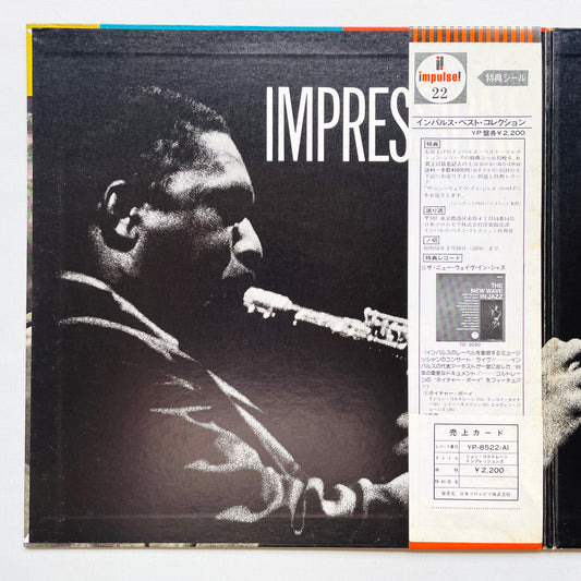 John Coltrane – Impressions (Japanese Pressing, Promo)