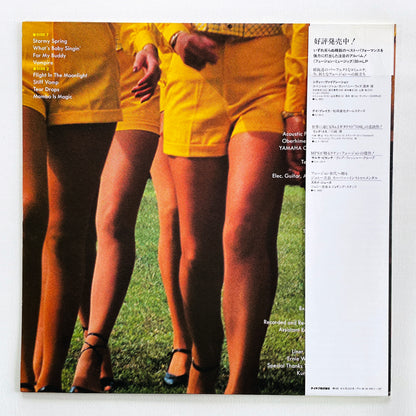 Himiko Kikuchi - Don't Be Stupid (Original)