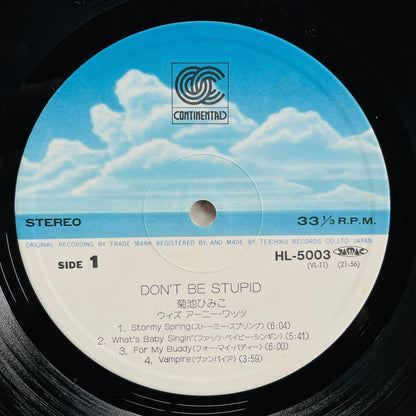 Himiko Kikuchi - Don't Be Stupid (Original)