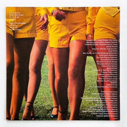 Himiko Kikuchi - Don't Be Stupid (Original)