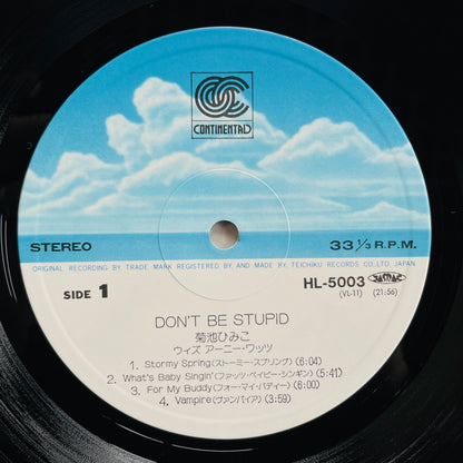 Himiko Kikuchi - Don't Be Stupid (Original)