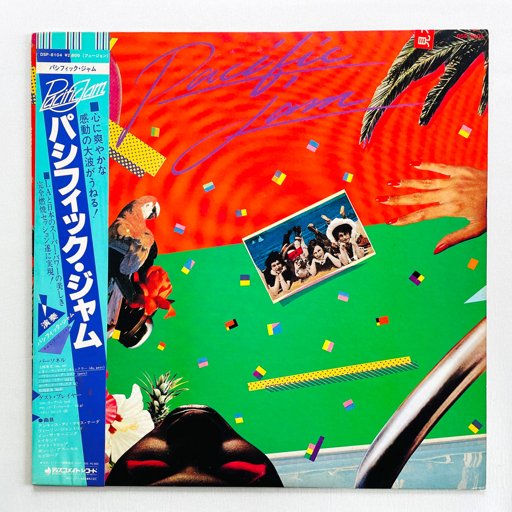 洋楽レコード48枚まとめ売りjazz fusion多めRock POP soul 洋楽レコード48枚まとめ売りjazz fusion多めRock POP soul 洋楽