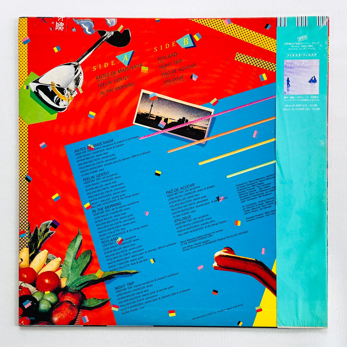 Pacific Jam - Self Titled (Original, Promo)