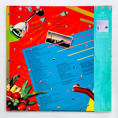 Pacific Jam - Self Titled (Original, Promo)