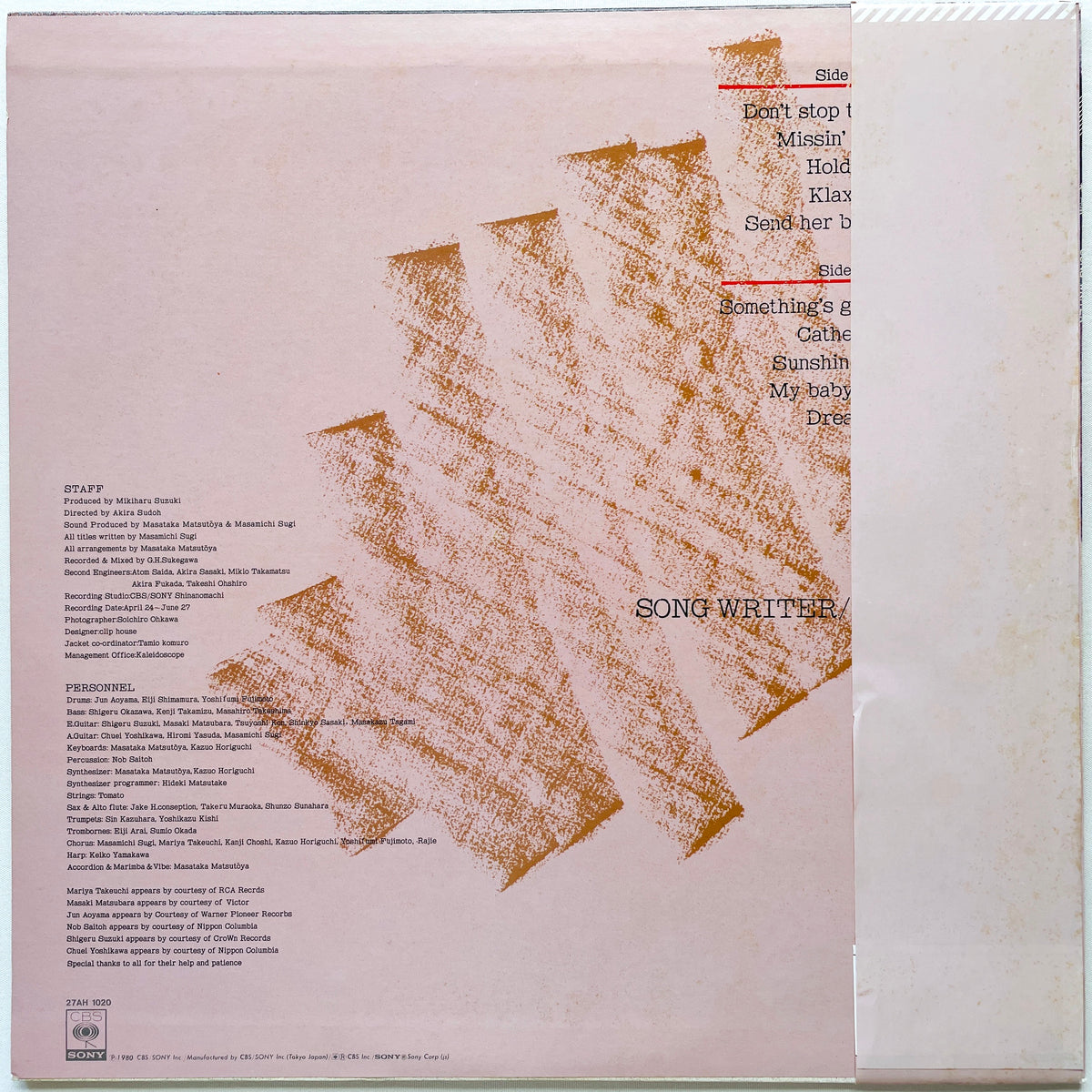 Masamichi Sugi - Song Writer - Portal Records