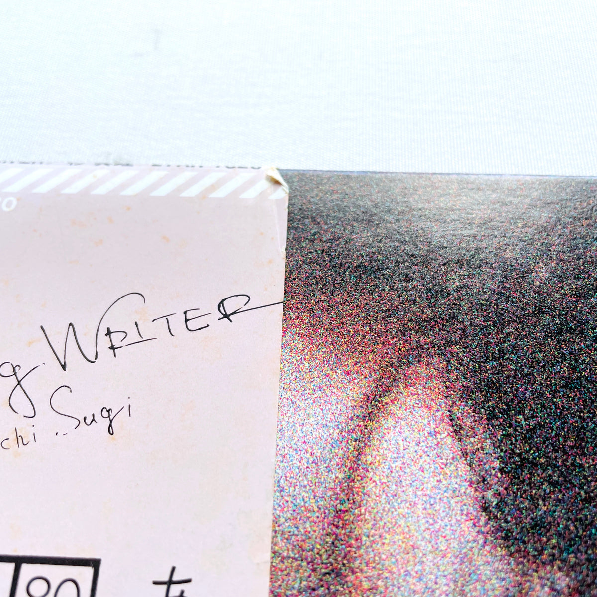 Masamichi Sugi - Song Writer - Portal Records