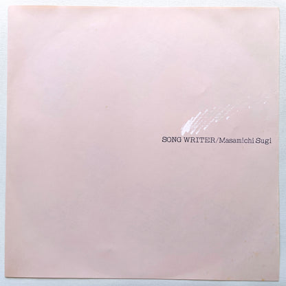 Masamichi Sugi - Song Writer