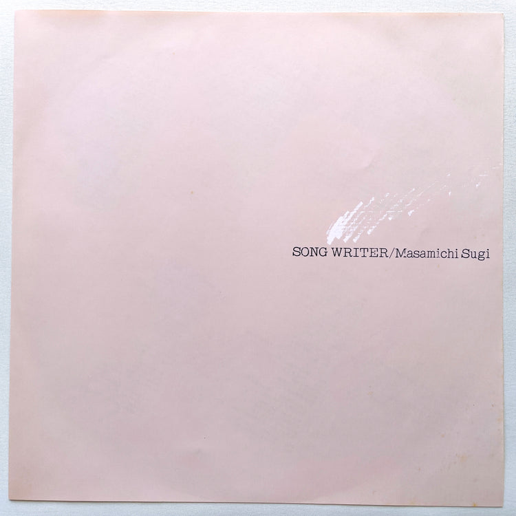 Masamichi Sugi - Song Writer - Portal Records