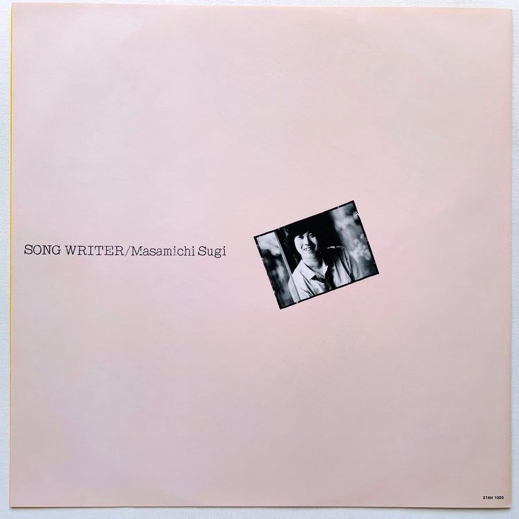 Masamichi Sugi - Song Writer - Portal Records