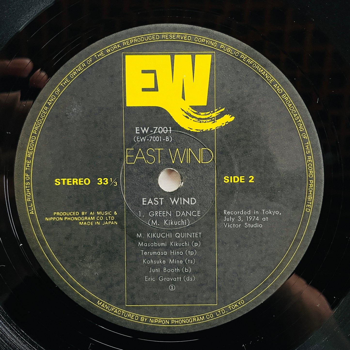Masabumi Kikuchi – East Wind (Original)