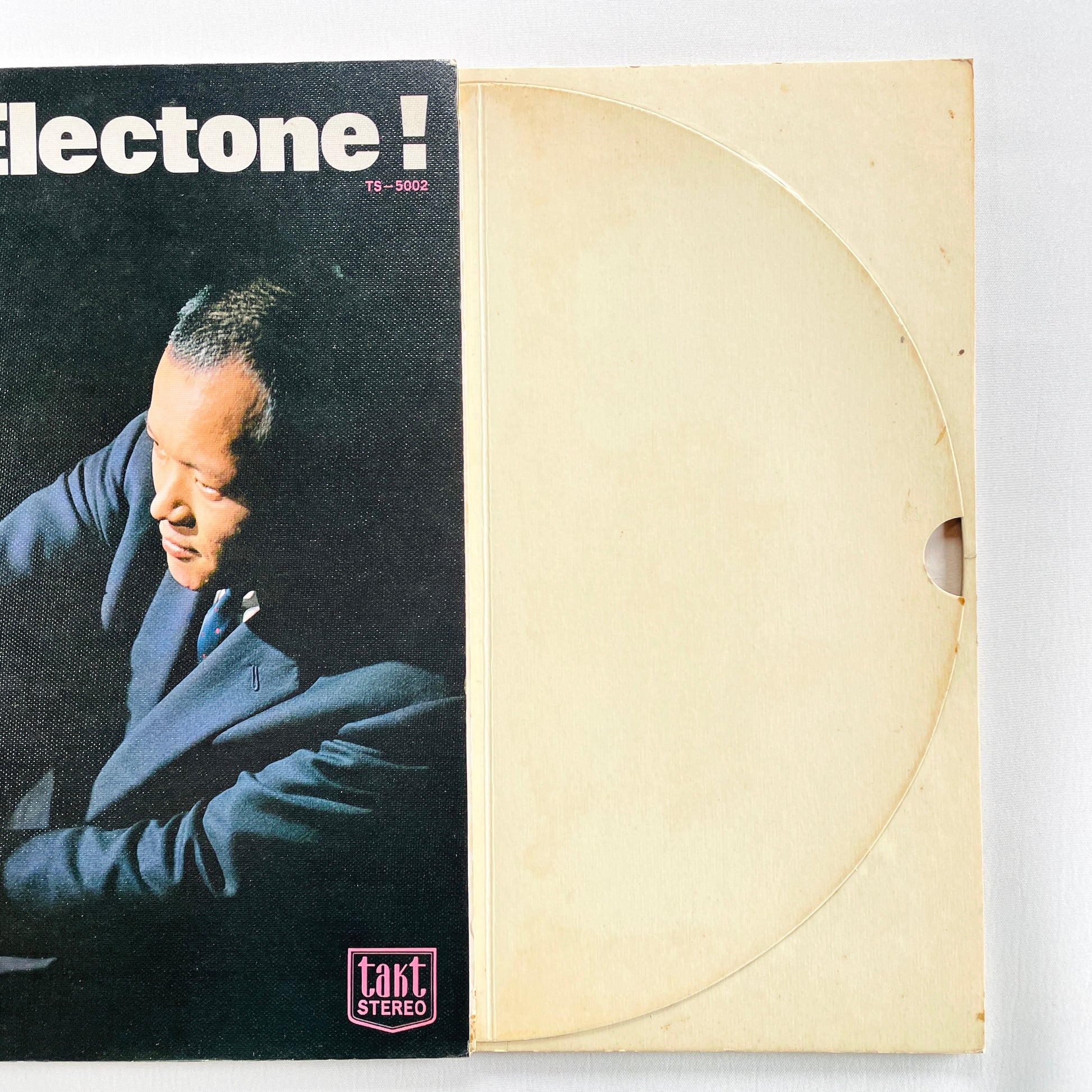 Koichi Oki - Swingin' Electone! (Original) - Portal Records