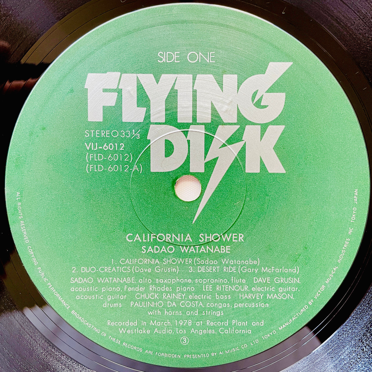 Sadao Watanabe - California Shower - Portal Records