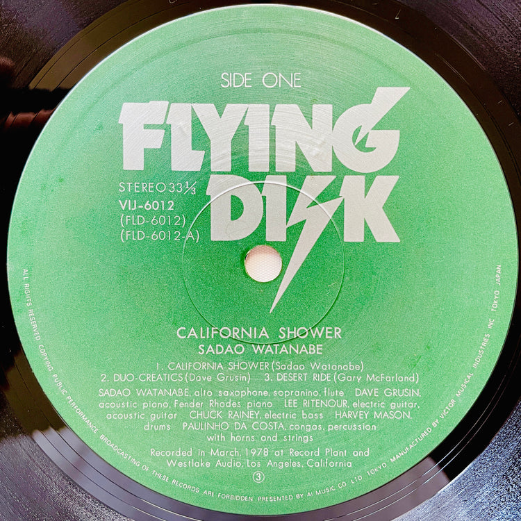 Sadao Watanabe - California Shower - Portal Records