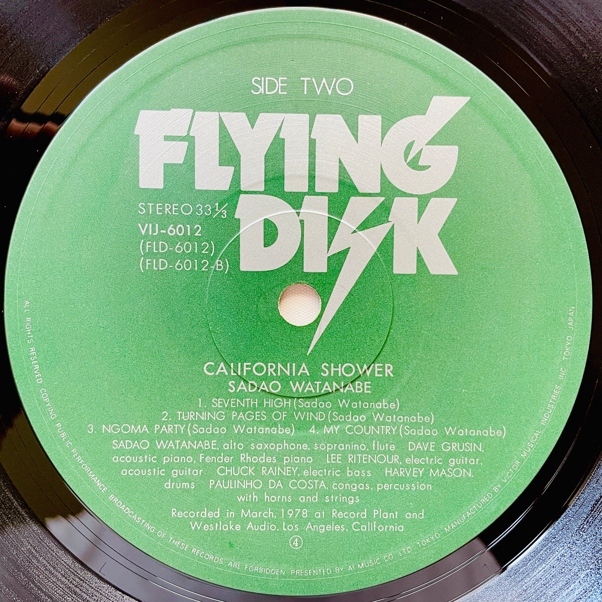 Sadao Watanabe - California Shower - Portal Records