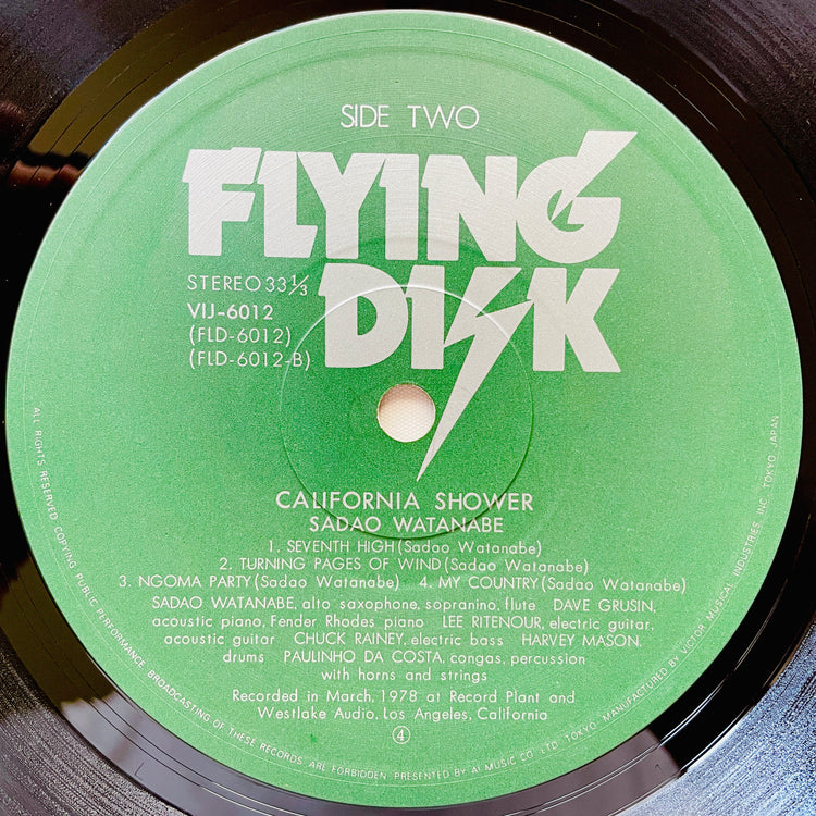 Sadao Watanabe - California Shower - Portal Records